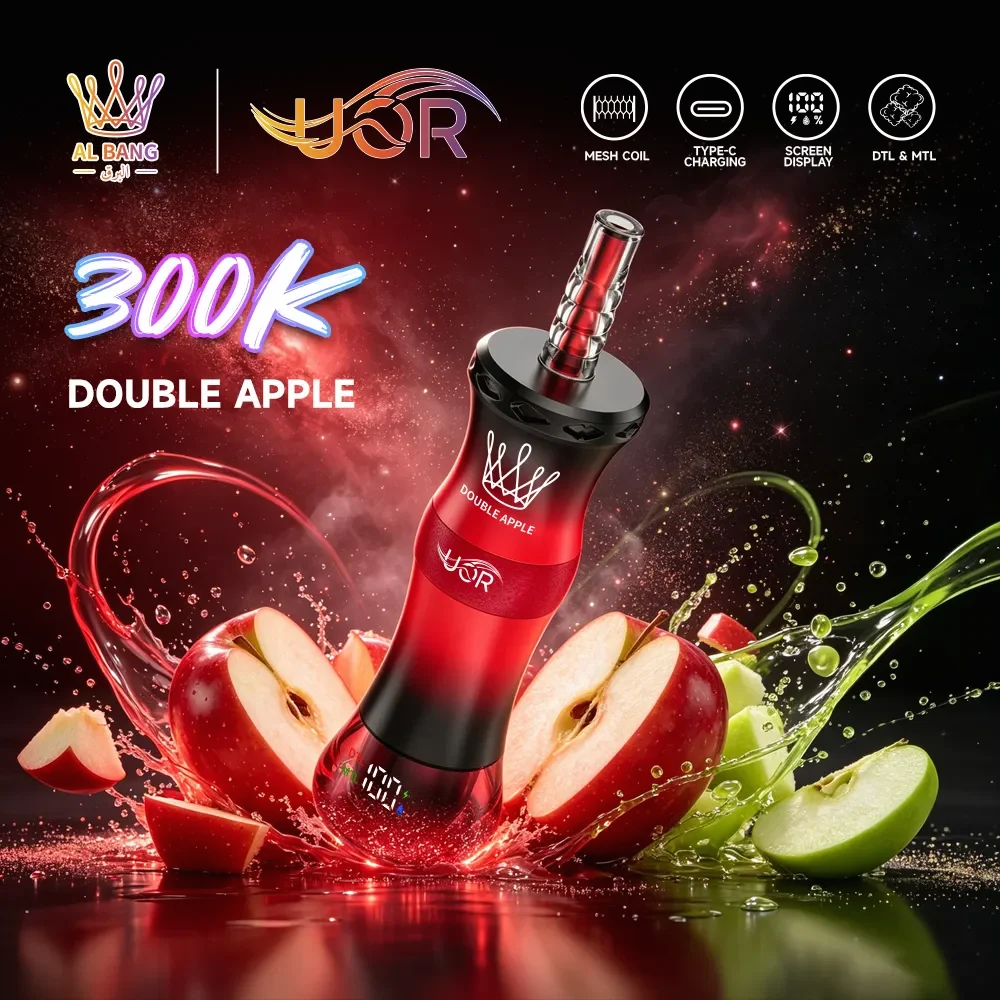 UOR AL Bang 300K 300000 Puffs | Shisha Vape | Disposable Vape